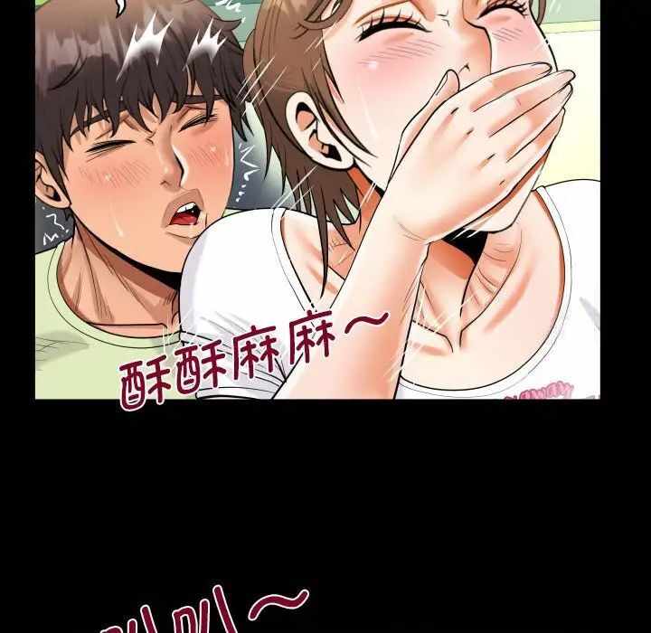 第50张