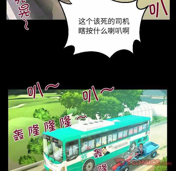 第53张