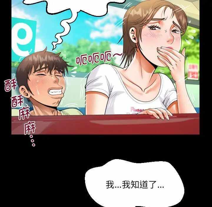 第58张