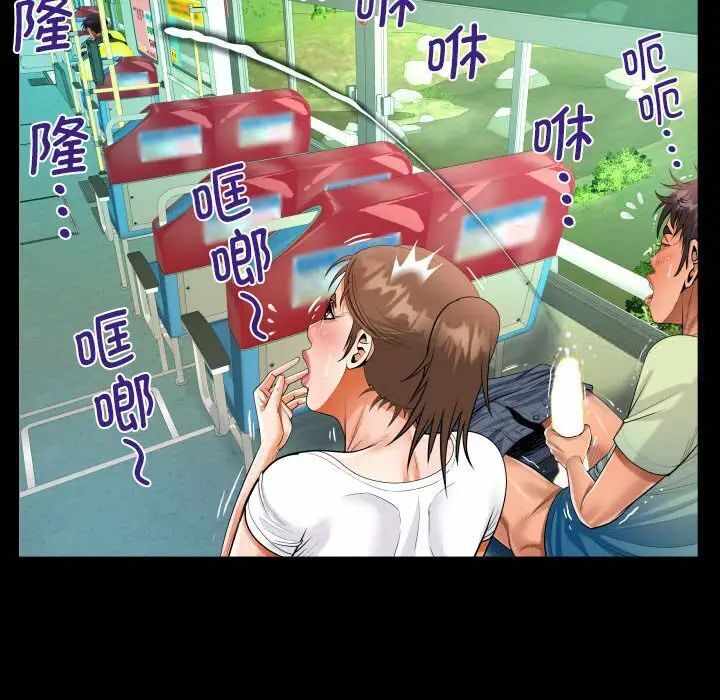 第64张