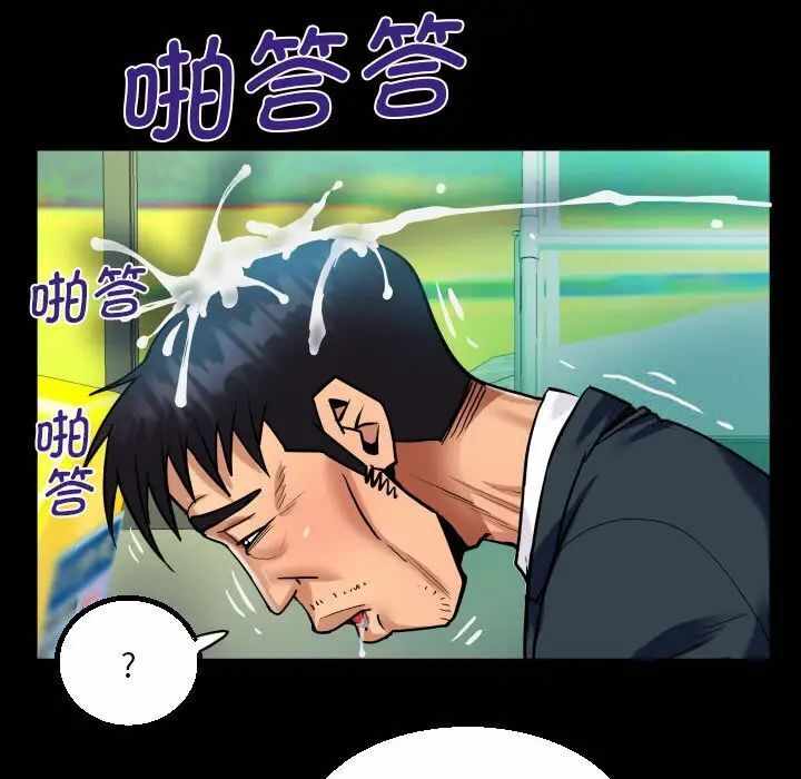 第66张