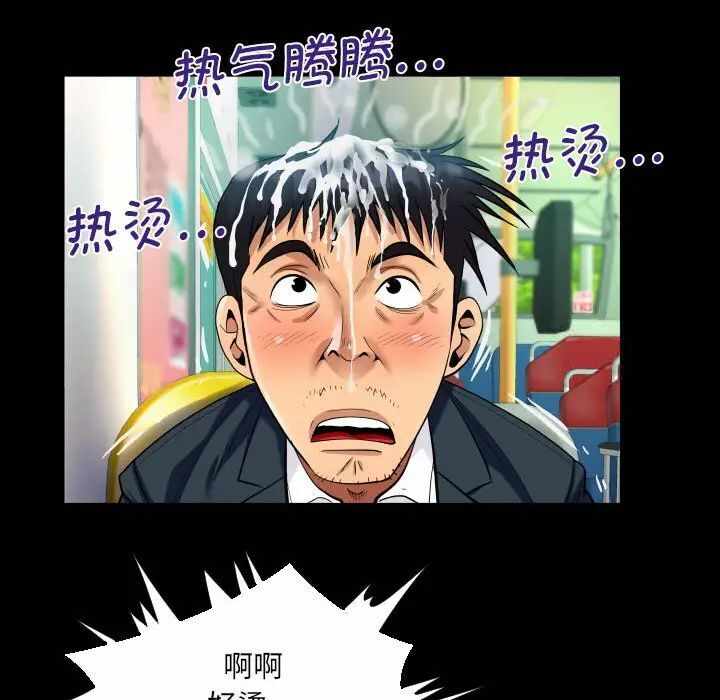 第68张