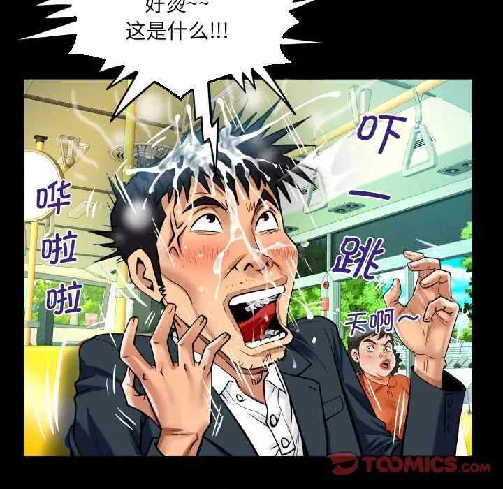 第69张