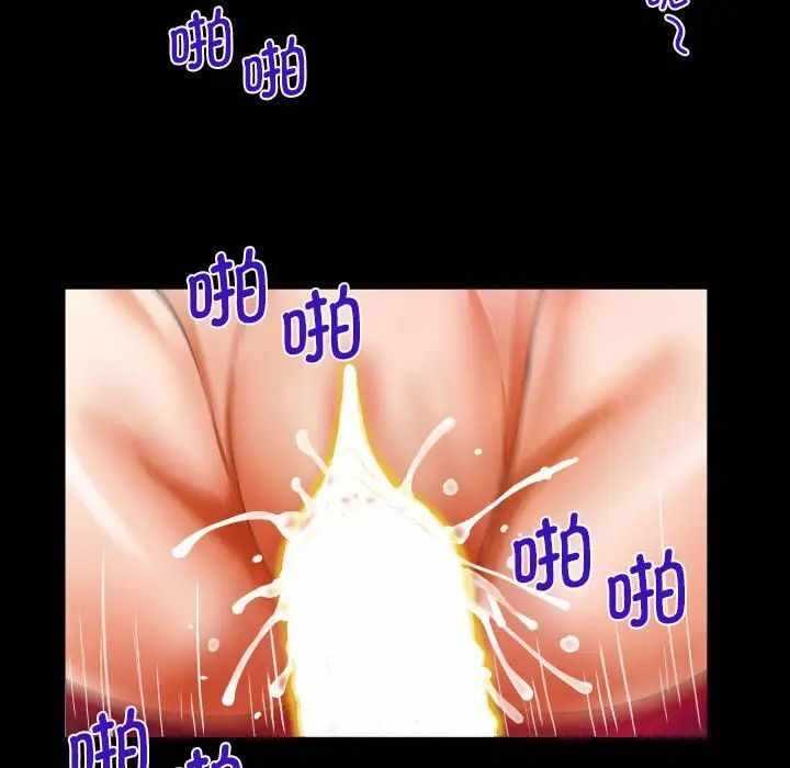 第78张