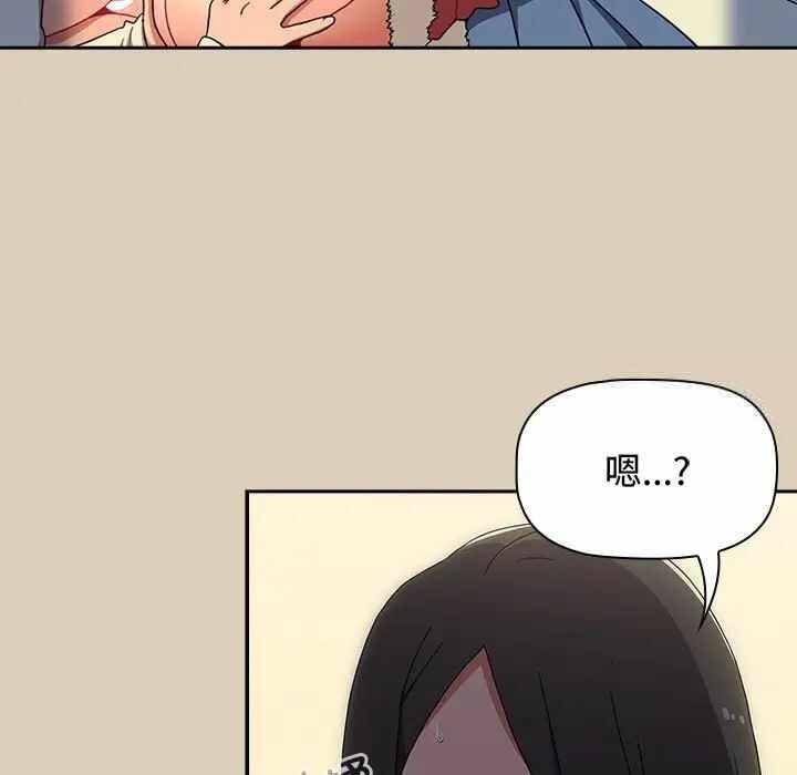 第67张
