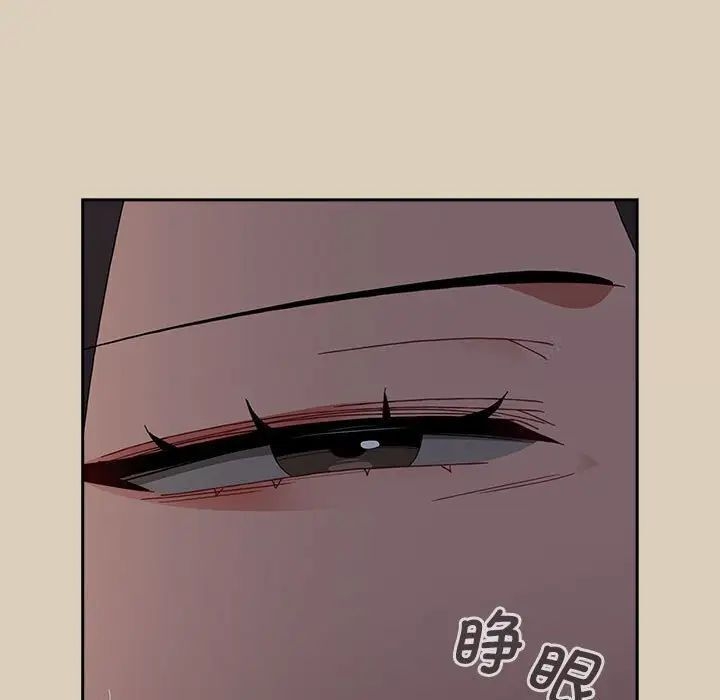 第75张