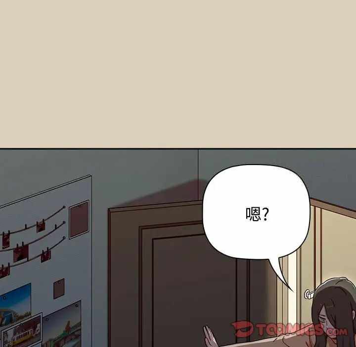 第83张