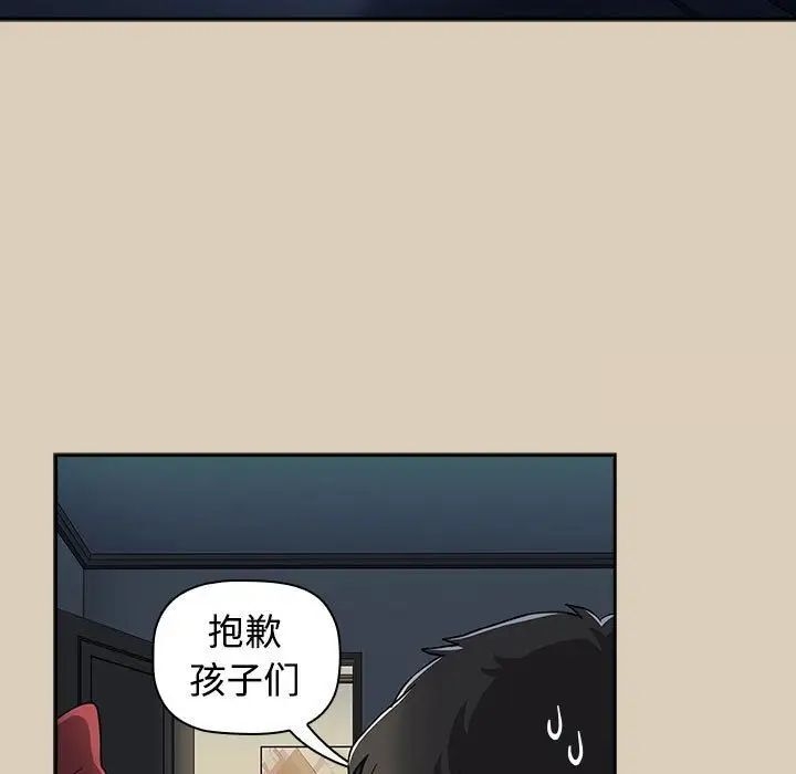 第92张