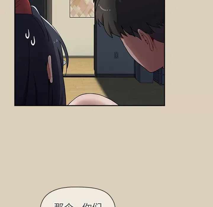 第96张