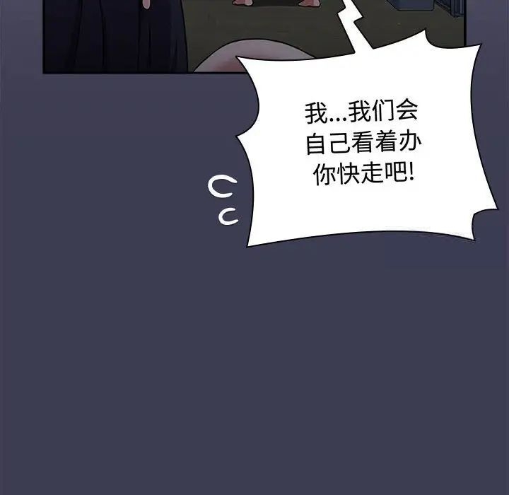 第100张