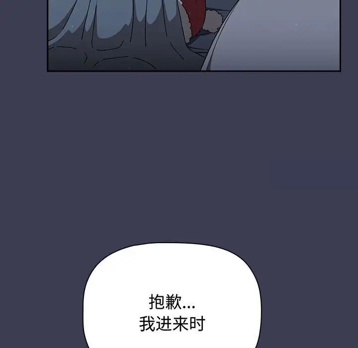 第120张