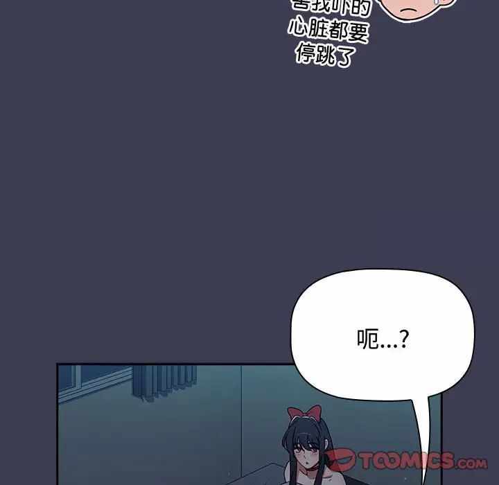 第131张