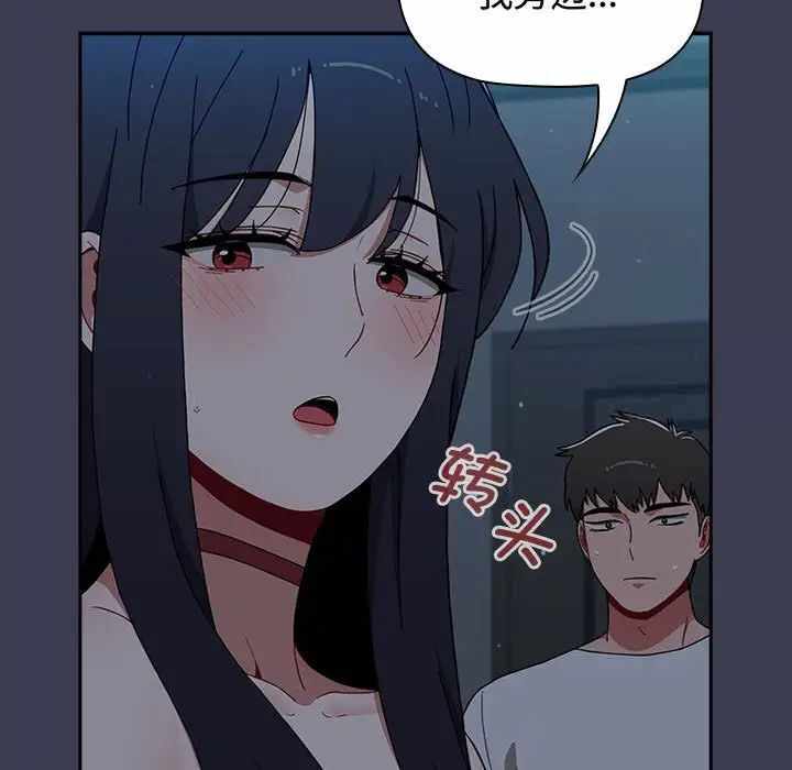 第141张