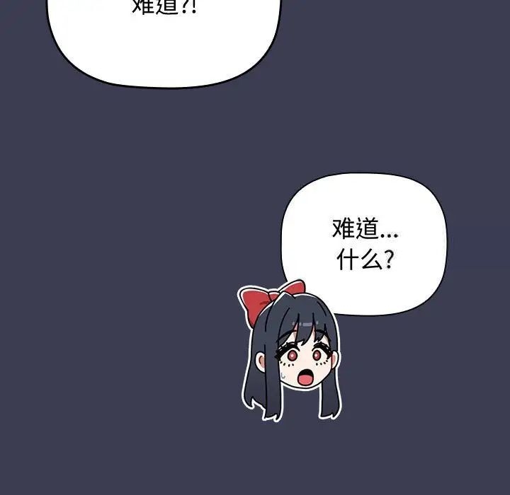 第155张