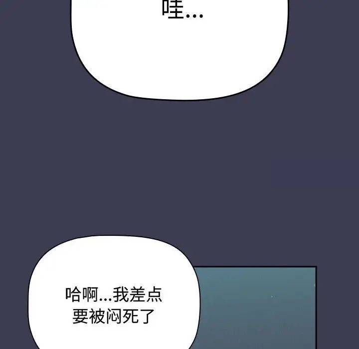 第172张