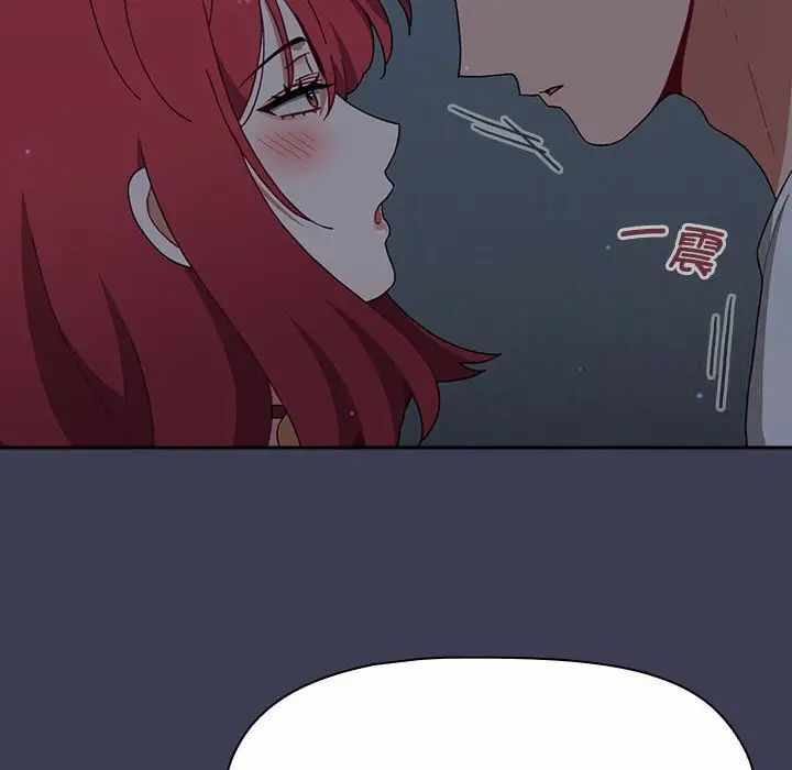 第192张