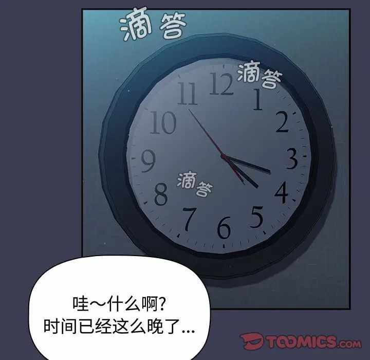 第6张