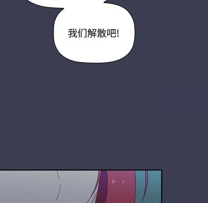 第8张