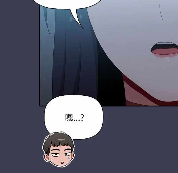 第18张