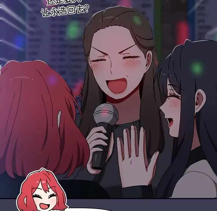 第24张