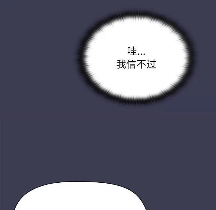 第42张