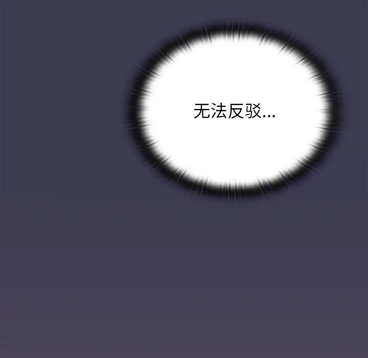 第51张
