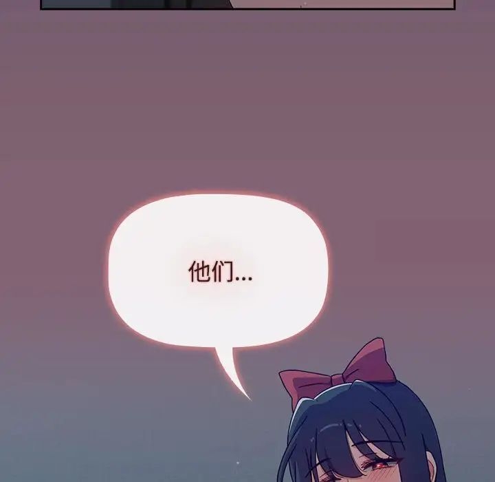 第56张