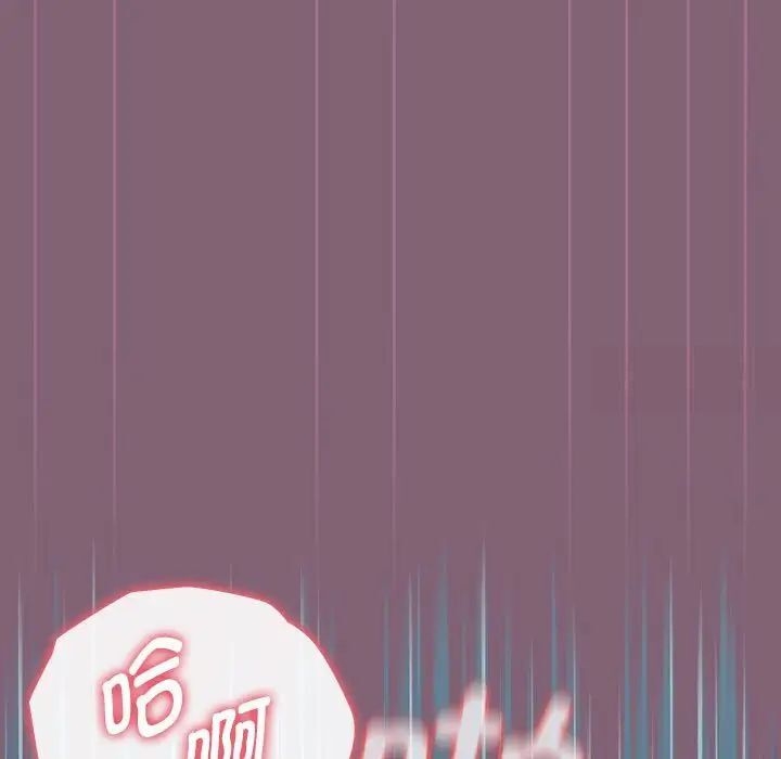 第97张