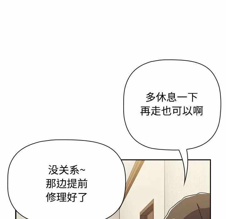 第195张