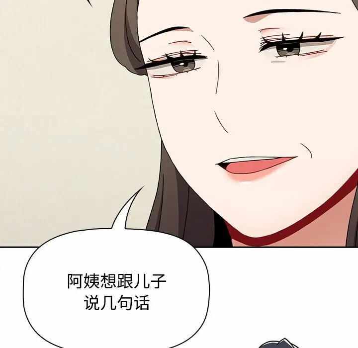 第7张
