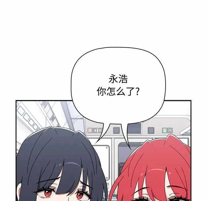 第63张
