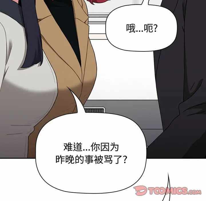 第72张