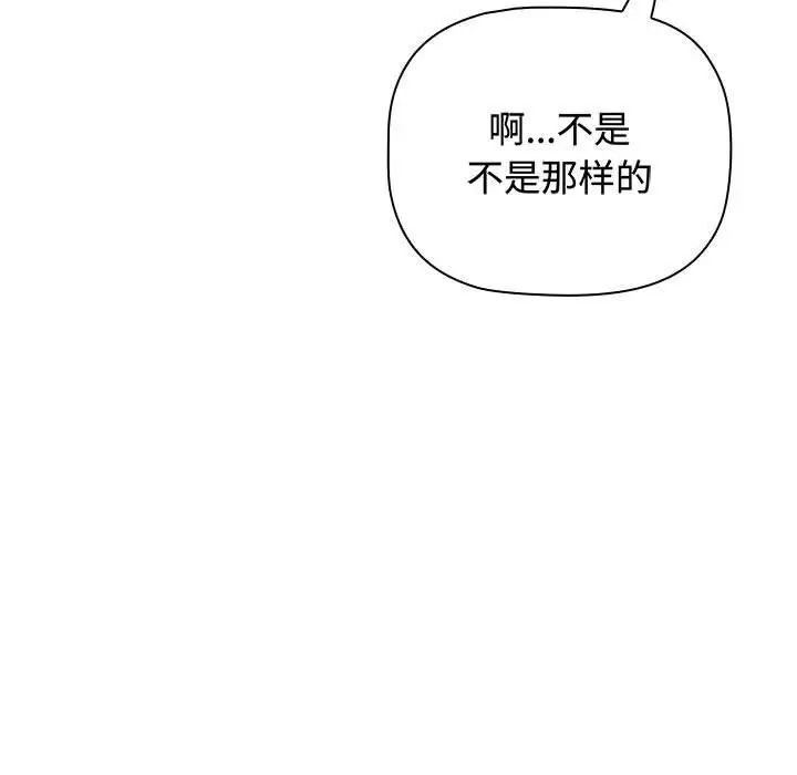 第74张