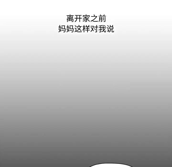 第76张
