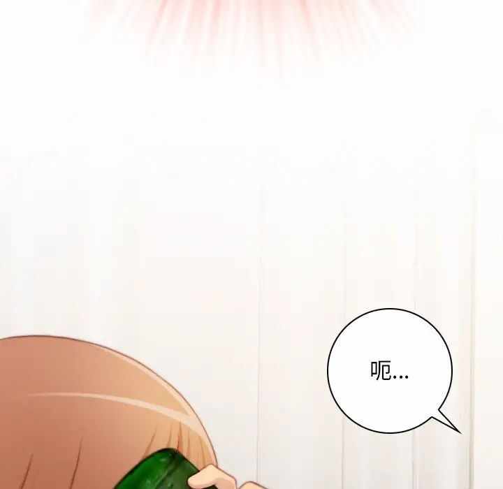第51张