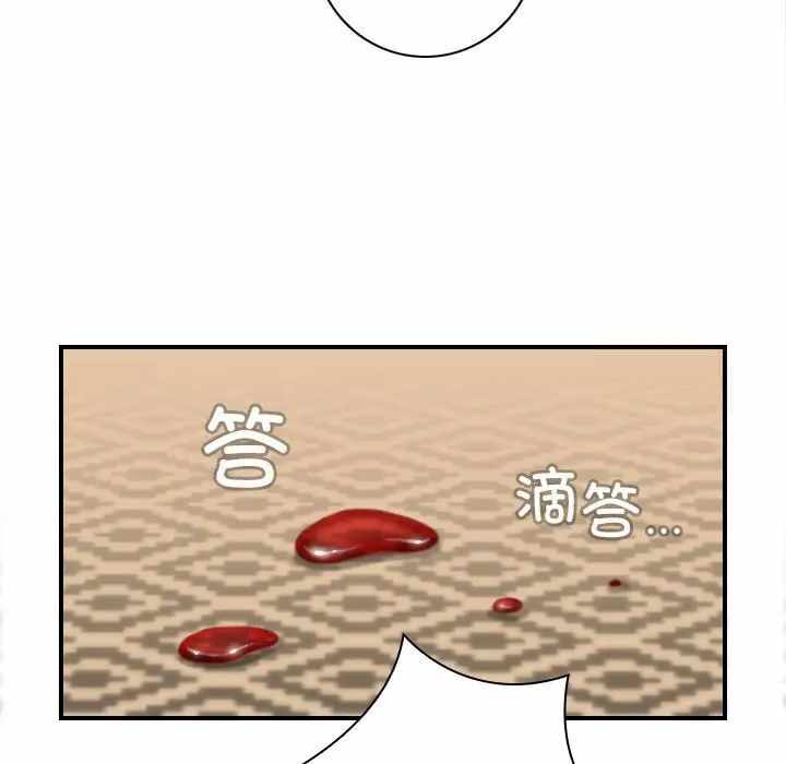 第54张