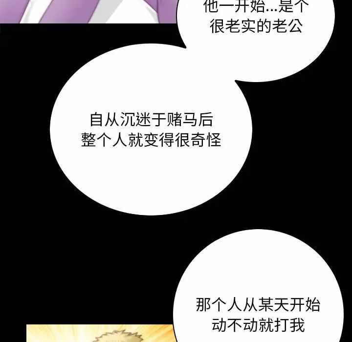 第61张