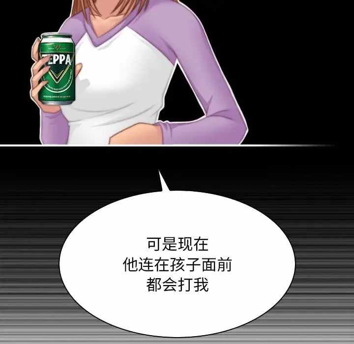 第70张