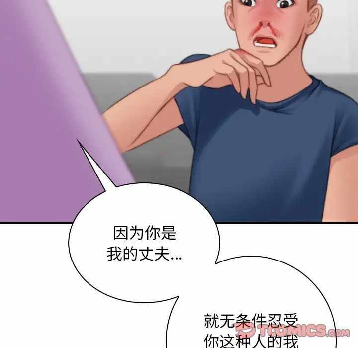 第72张