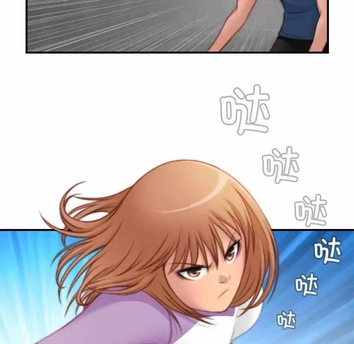 第87张