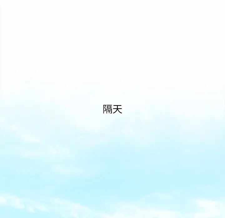 第93张