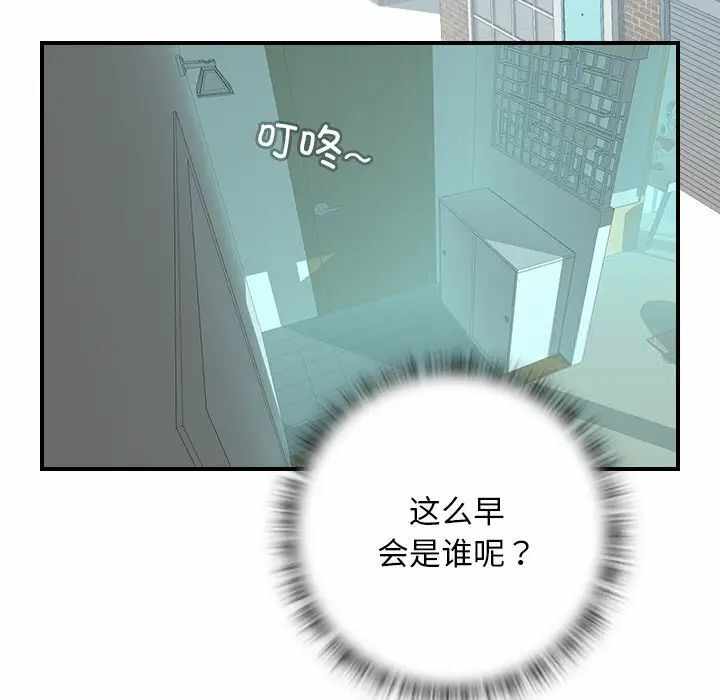 第95张