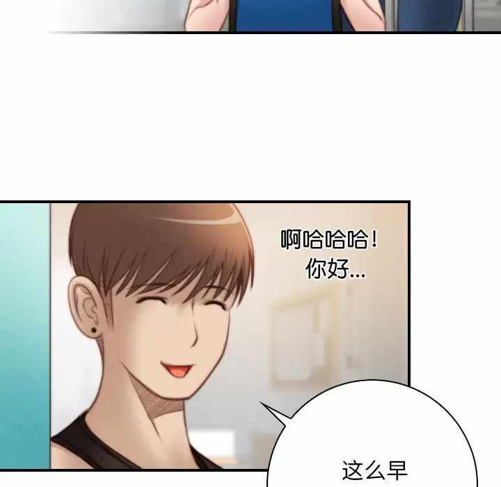 第3张