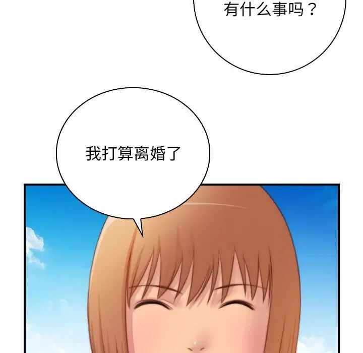 第5张