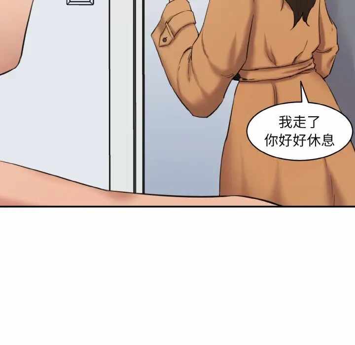 第66张