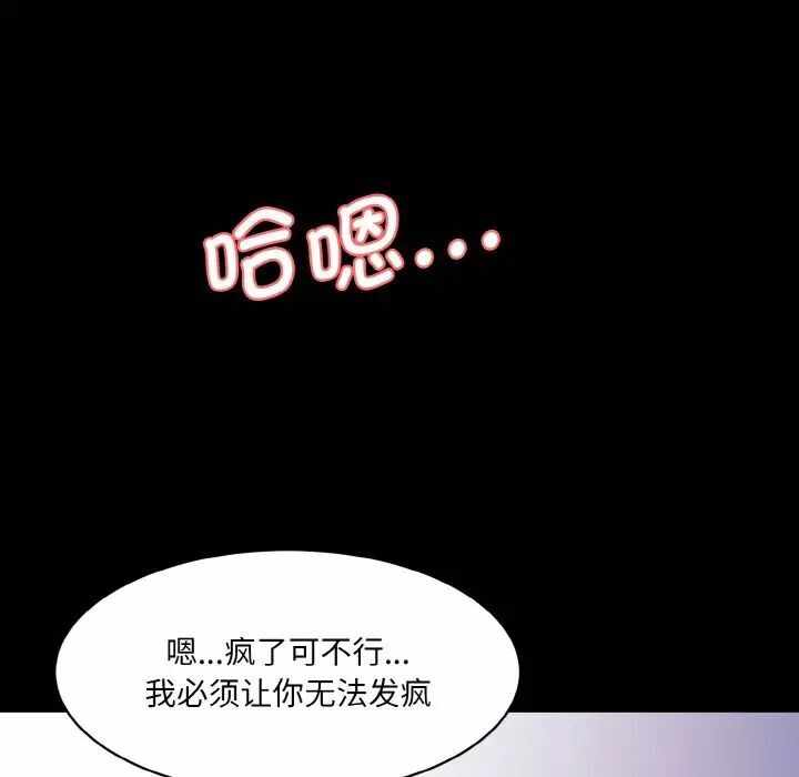 第135张