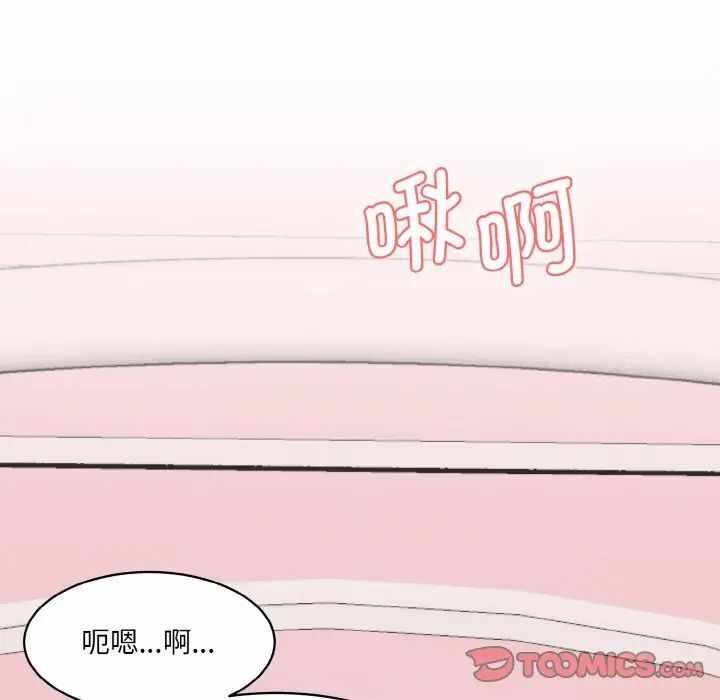 第150张