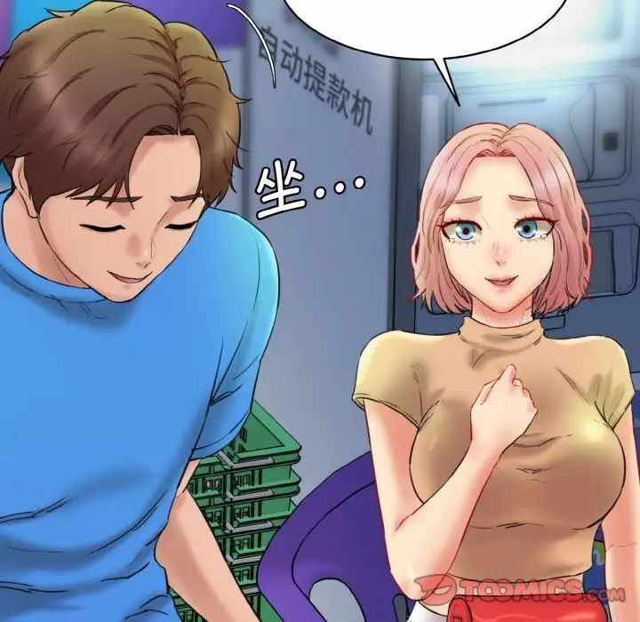 第4张