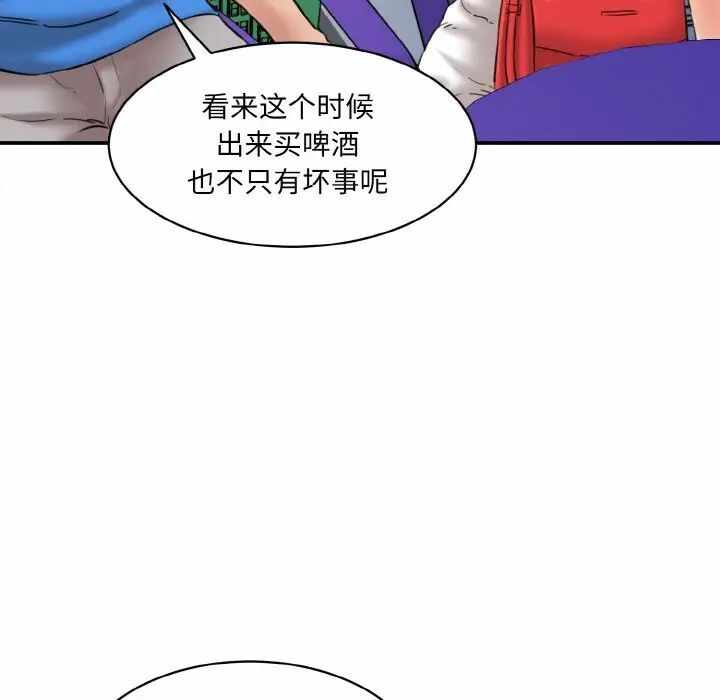 第9张