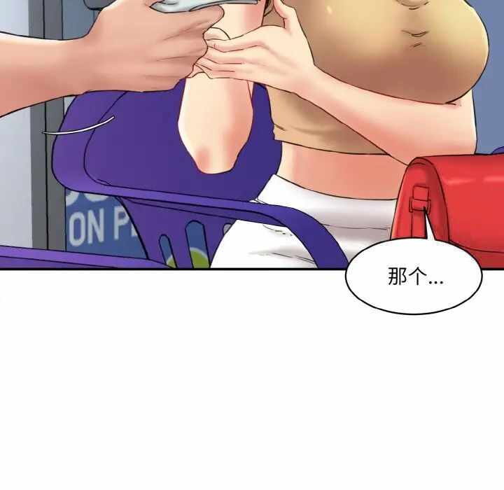 第14张
